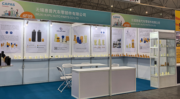 Pameran Alat Ganti Auto Chengdu CAPAS 2025